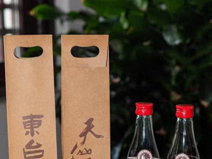 东台西溪对宿迁球迷免门票，还送非遗陈皮酒