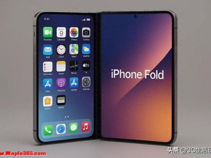 苹果“无折痕”折叠 iPhone揭秘：这次真的把折痕干掉了