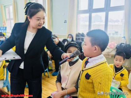 孩子刚上幼儿园哭闹，老师不是‘压制情绪’而是‘成为情绪的容器