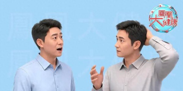 耗时18年的研究，发现了长寿的“预测指标”！20秒就能预测大脑衰老程度！