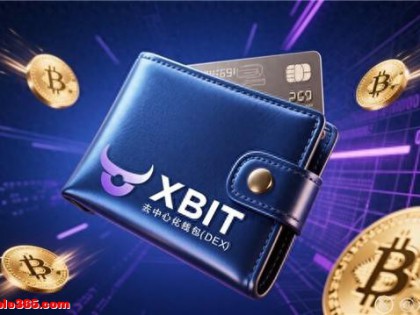 狗狗币最新跌破0.18美元，下XBIT维稳狗狗币多空比