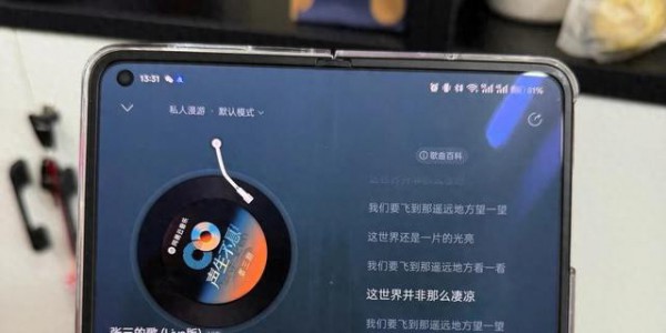 为什么只有华为手机能够逆势降价，而其他手机厂商都在涨价？