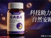 哪个品牌褪黑素效果好？2026年10款褪黑素，调节睡眠告别入睡困扰