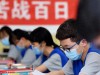河南真惨！高考成绩出炉：本科线人数不足44万，500分只能上大专