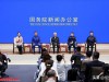 杨利伟含泪宣布！首批14名航天员停航停训，5人一辈子未等到火箭