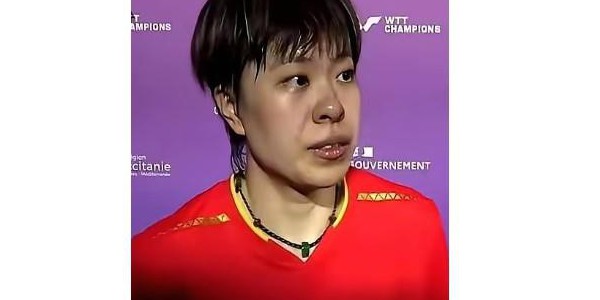 王艺迪:国乒的定海神针