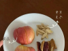 别再生吃苹果！搭两样煮一煮，睡前一碗，沾床就睡，整夜不醒！