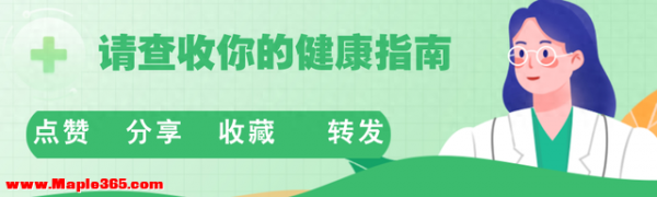 加速人体衰老的祸首：熬夜只排第5！排第1的，不少人避不开！