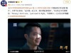 中国战机与对手近距“缠斗”，外军飞行员：这只是一份工作，我只想赶紧回家；我飞行员强势回应：I just want to fight”（我只想战斗）