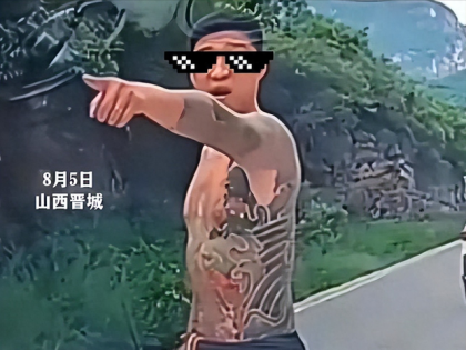无牌奥迪加塞恐吓女子后续！纹身男过往被扒，难怪嚣张，恐要坐牢