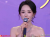 第38届百花奖，159亿票房的《哪吒》，为何换不来全场起立鼓掌？