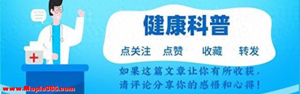 中医：咳嗽不管有痰无痰，一定要先看舌苔颜色！这步很关键