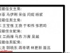 白玉兰这晚，吴越的露背礼服惊艳全场，秒了马苏和闫妮