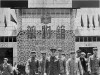 尘封档案（10）——上海:陈毅市长“警卫皮包”失窃（上）