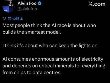 前谷歌高管说出绝望实情：AI的终极底牌，是中国二十年前挖的矿
