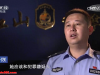 案件实录：妻子和12岁外孙女遇害，外出的丈夫，引起了警方怀疑