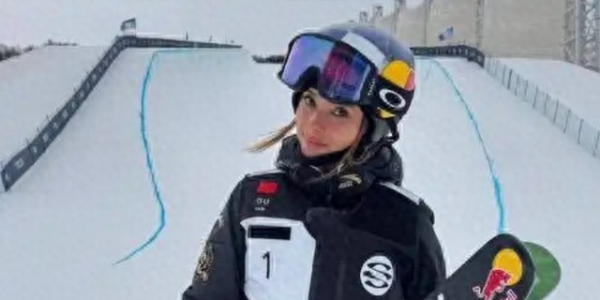 谷爱凌不再回避！坦言"世界不会原谅我了"，彻底走上朱婷的老路