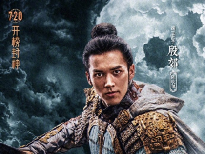 爆红后他首次回应“恋爱”，官宣结婚生子，网友：看来他们是真爱