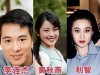 李连杰和利智的合照曝光，岁月摧残，他们也成了普通人的模样