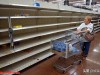 特朗普终于等到？中国财长抵达华盛顿，对中美关税问题送出两句话