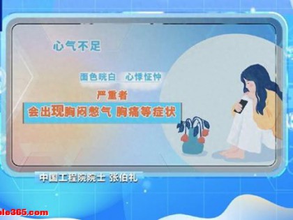为什么夏至养生重在“养心”？这些养生误区请务必绕开