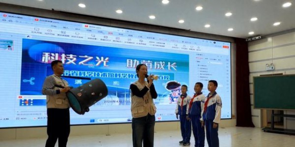 聚焦“1+10”赛道丨本溪县：流动科普进校园 创新赋能助成长