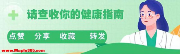 戒酒成功后，肝能否恢复正常？医生：戒酒尽量别超过这个岁数