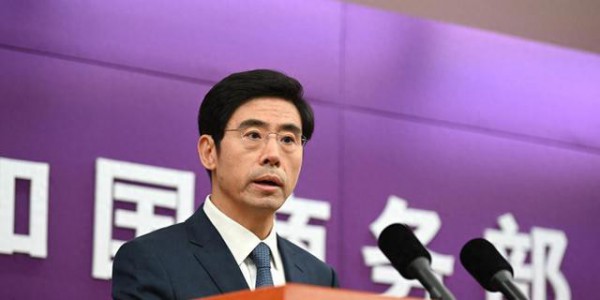 吃完中方红利，转头给美国送大礼，商务部不惯着，该出手时就出手