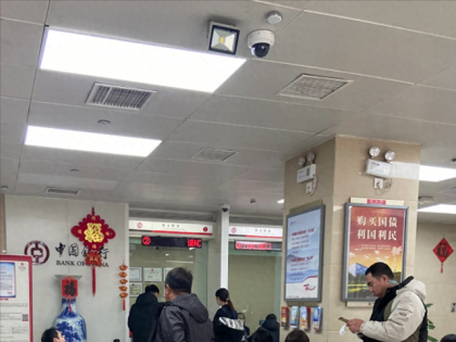 银行人员说漏嘴：1月起，手里有定期存款的人，尽量做好4个准备