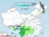 暴雨、暴雪要来了！陕西最低-9℃，西安降雨在路上……