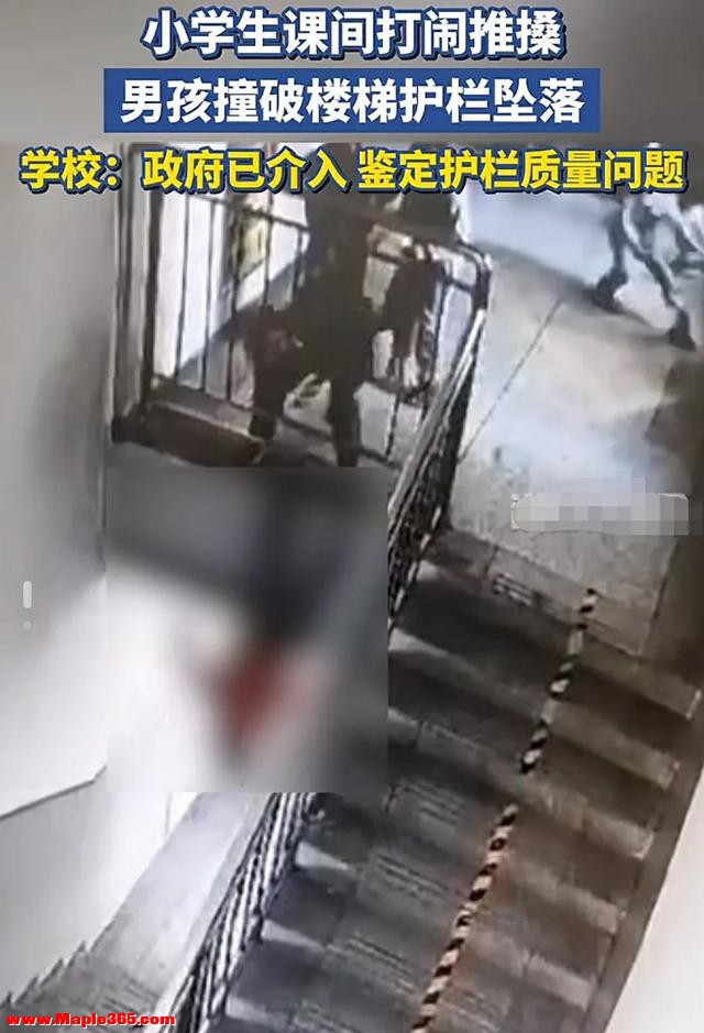闹大了！青海西宁一学校出事故，学生坠落，校方家属说法不一致！