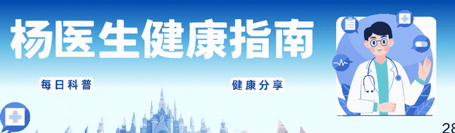 人不会无缘无故患老年痴呆！研究发现：患老年痴呆，离不开这3点