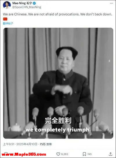 太硬核了！面对美国贸易战，中国亮出一张底牌