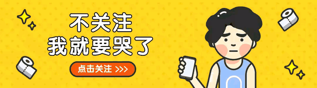 山西“订婚强奸案”落幕！一个家庭被毁？一个人生未来失去希望！