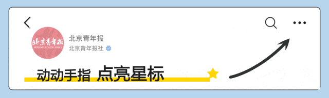美方宣布撤销中国留学生签证，我使馆：已提出严正交涉，敦促美国政府立即纠正错误
