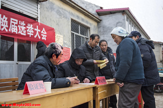 村支书不是谁想当就能当的，你至少要具备以下8个条件