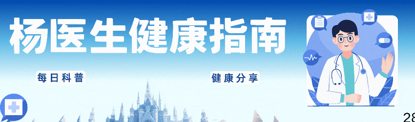 人不会无缘无故得糖尿病，医生坦言：糖尿病患者多与5个误区有关