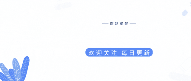 再三强调：有糖尿病的人，宁可在家躺着，也别多做这6件事