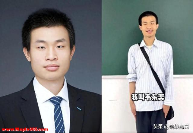 不迎合、不巴结、不打招呼，校领导、系主任，通通给韦神让路！