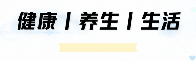 研究发现：每天生吃一个西红柿，用不了多久，身体会迎来6大改善