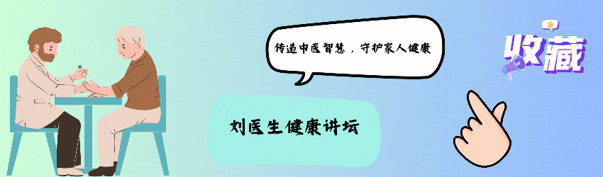 女子因心梗猝死，医生：很多人炒菜爱放的这4种调料，容易堵血管