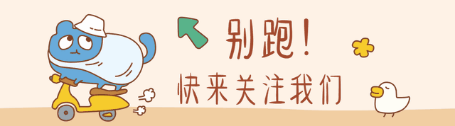 血糖高了，看脚就知道？脚部如果有这几种变化，提醒你该降糖了