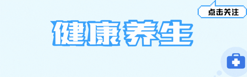 加速糖尿病恶化的因素：饮酒仅排第5，排第1的，很多患者天天做