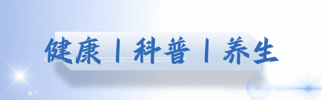 立刻停止食用这些早餐，吃得越多，高血压越严重？医生说出了实情