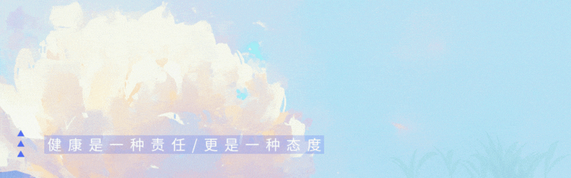 茶叶是血糖的“隐藏杀手”？医生劝告：想要血糖稳定，远离4种茶