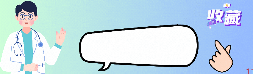 医生提醒:血糖只要不超过这个值,不用太克制自己，少吃点甜有好处