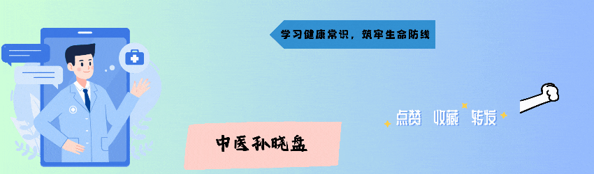 调查发现：大量喝茶的高血压患者，不出半年，身体或有6变化