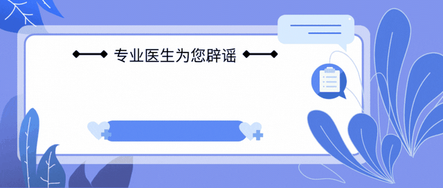 石榴大量上市！医学研究发现：糖尿病患者吃石榴，能收获这些好处