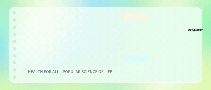 不要小看“睡觉流口水”，若经常发生，或是身体在暗示这6个问题