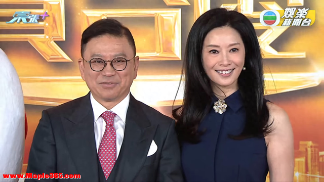 香港TVB主席的夫人罕见在台庆露面，她曾经也客串TVB经典电视剧